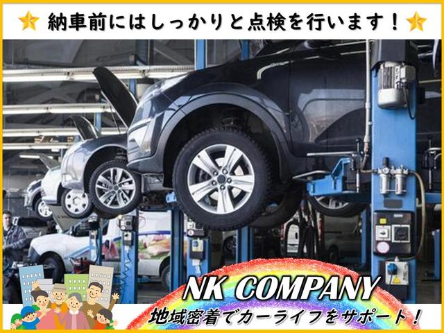 NK COMPANY(3枚目)