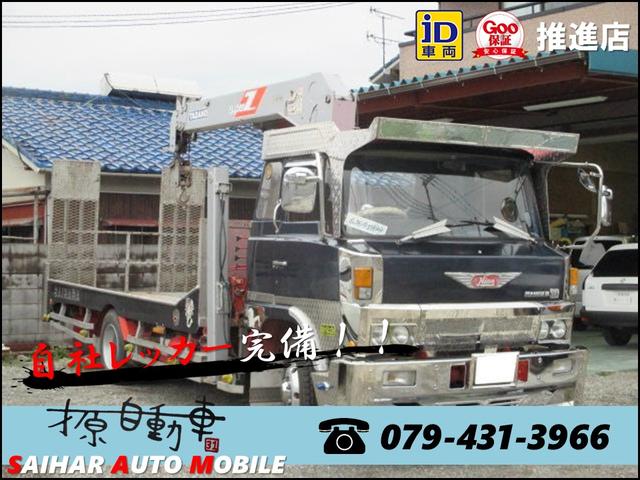 サイハラ自動車(3枚目)