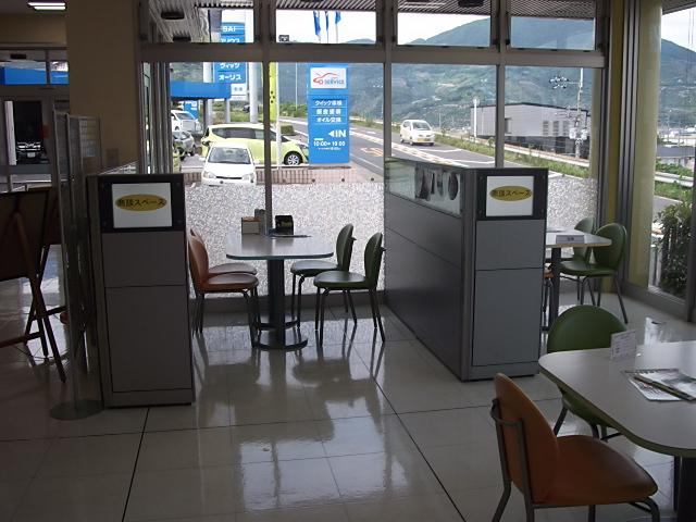 ネッツトヨタ和歌山(株)U-Car有田店(4枚目)