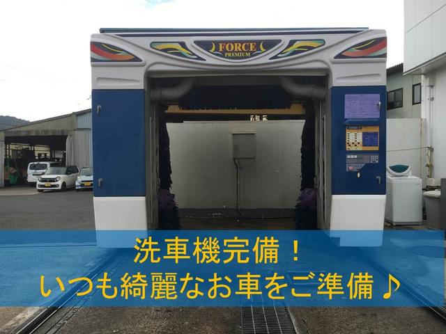 有限会社ヨシノ(3枚目)