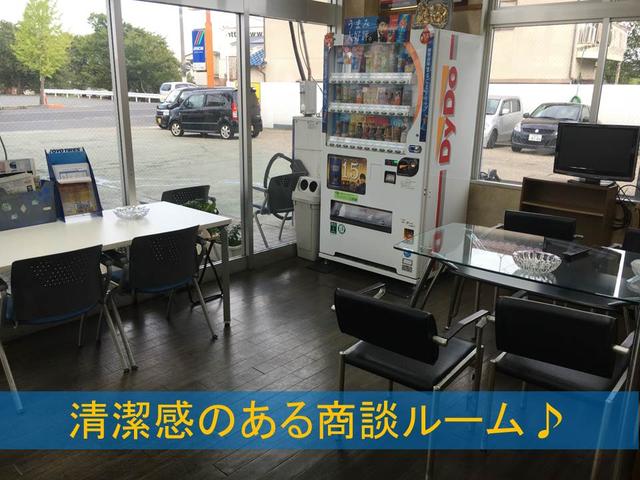 有限会社ヨシノ(4枚目)