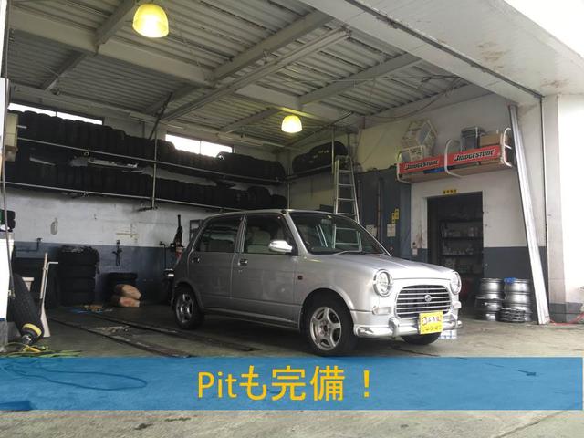 有限会社ヨシノ(5枚目)