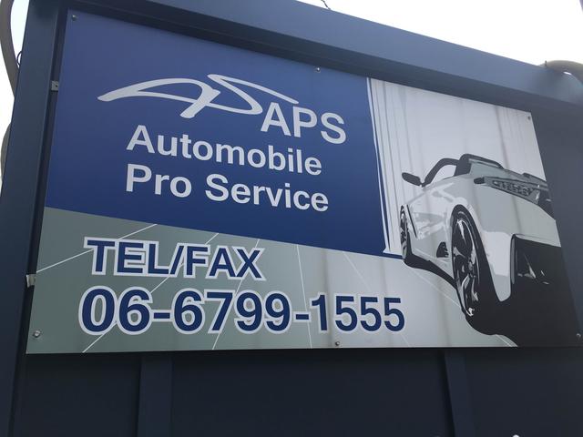 APS(1枚目)