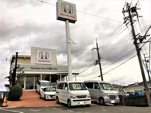 ホンダカーズ交野北幾野店(2枚目)