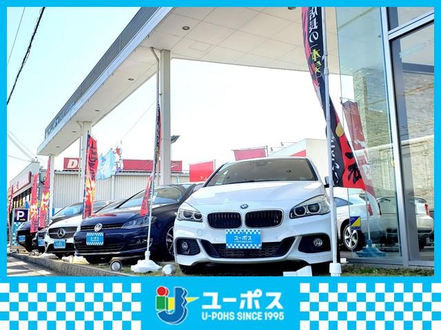 ユーポス171箕面店(1枚目)