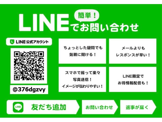 ユーポス171箕面店(3枚目)