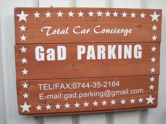 GaD PARKING(3枚目)