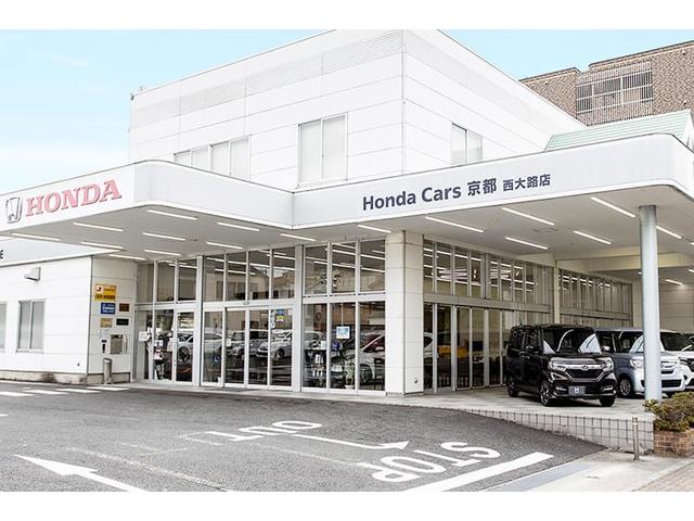 株式会社ホンダカーズ京都 西大路店(2枚目)