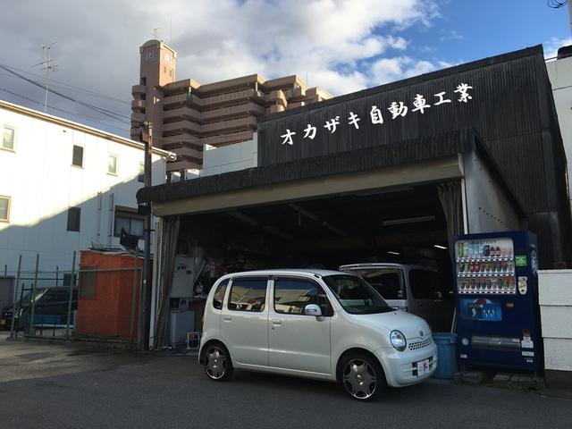 オカザキ自動車工業(1枚目)