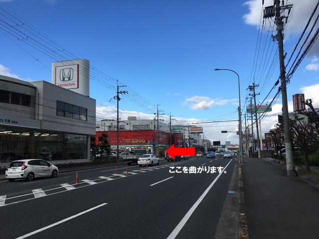 オカザキ自動車工業(2枚目)