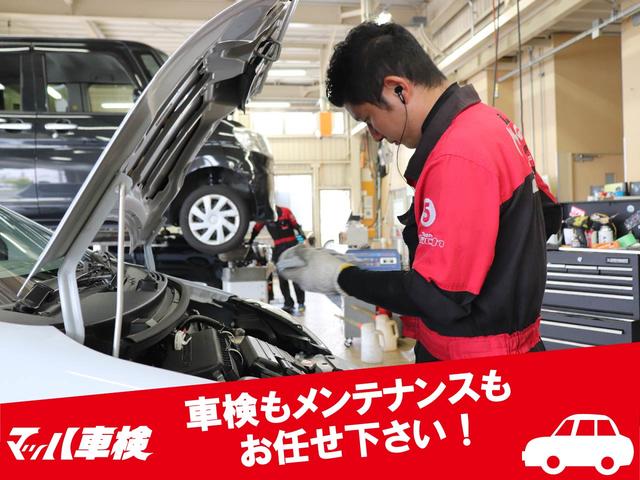 ハイブリッド専門店 マッハ堺鉄砲町店(4枚目)