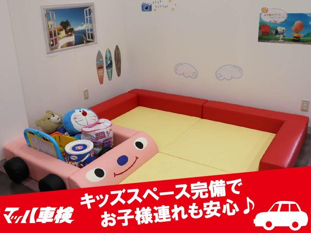 ハイブリッド専門店 マッハ堺鉄砲町店(5枚目)