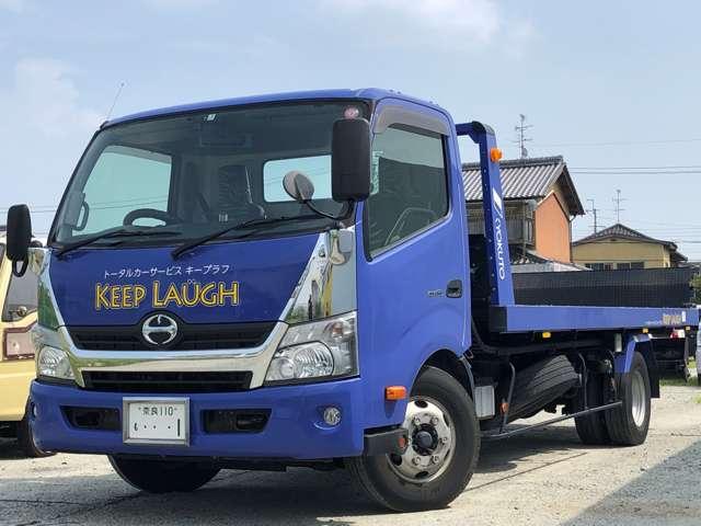 株式会社 KeepLaugh キープラフ(2枚目)