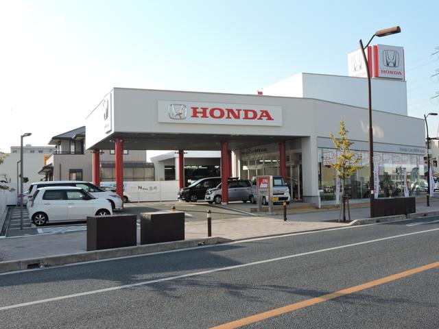 Honda Cars南京都 京田辺店(株)ホンダネット京奈(1枚目)