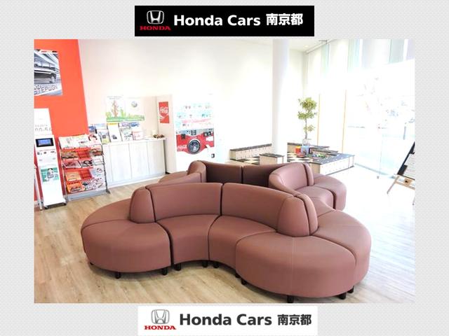 Honda Cars南京都 京田辺店(株)ホンダネット京奈(5枚目)