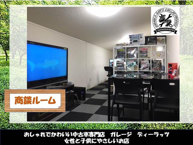 スポーツカー・カスタムカー専門店 Garage D-Ratt’s ガレージディーラッツ(3枚目)