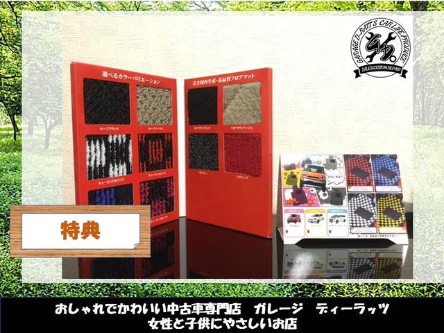 スポーツカー・カスタムカー専門店 Garage D-Ratt’s ガレージディーラッツ(5枚目)