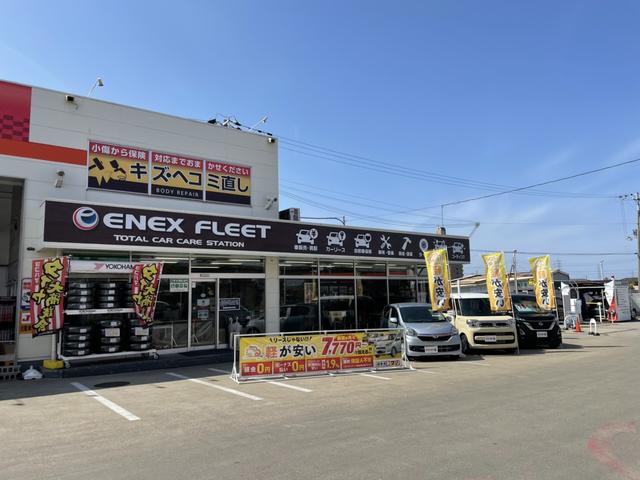 エネクスフリート株式会社 加古川店(2枚目)
