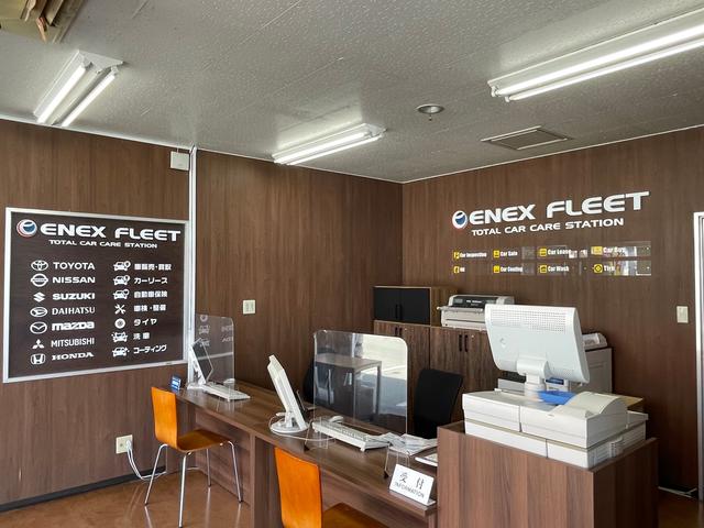 エネクスフリート株式会社 加古川店(5枚目)