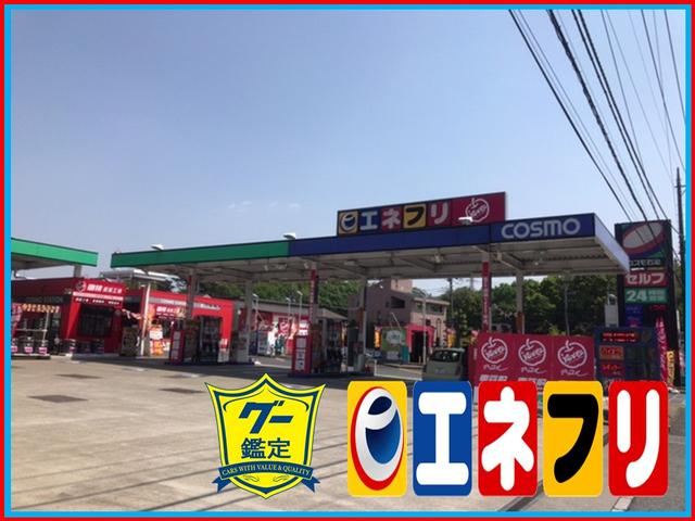 アップル 上尾店(1枚目)