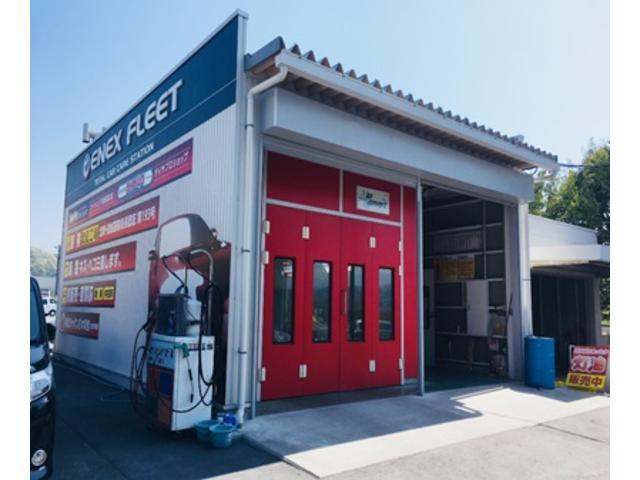 エネクスフリート株式会社 高森店(4枚目)