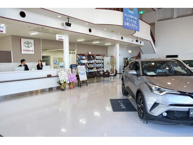 京都トヨタ自動車(株)乙訓店(2枚目)