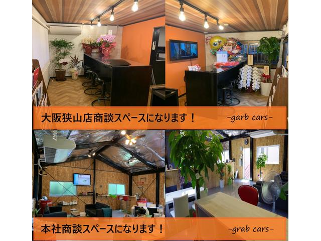 grab cars(3枚目)