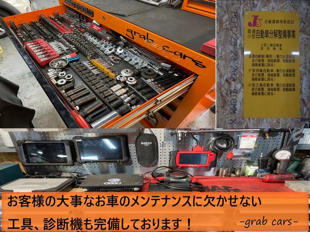 grab cars(5枚目)