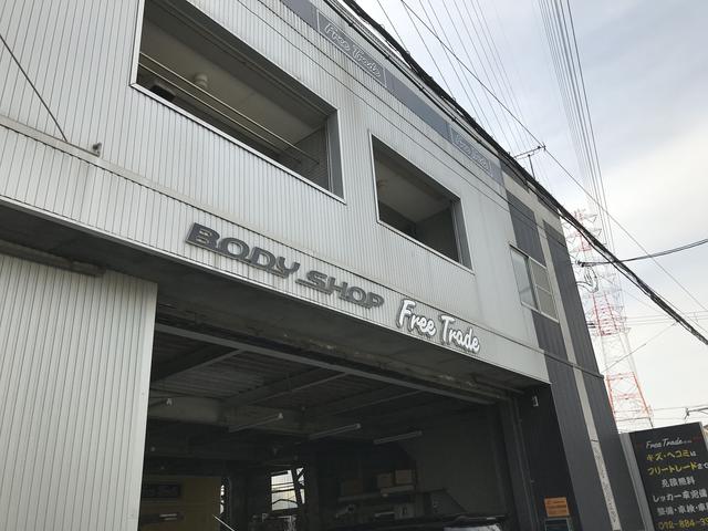 カーショップFT(1枚目)