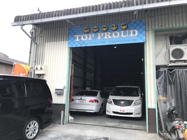 TOP Proud(1枚目)