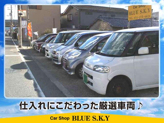 カーショップBLUESKY(2枚目)