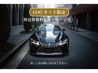 ｴﾑｽﾞｽﾋﾟｰﾄﾞ神戸　株式会社ﾏﾂﾓﾄ自動車