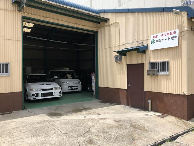 大阪オート販売(3枚目)