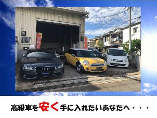 GLAMX garage(2枚目)
