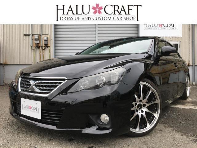 HALU CRAFT (ハルクラフト) ドレスアップ&カスタムカーショップ (2枚目)