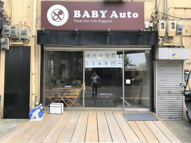 BABY Auto(3枚目)