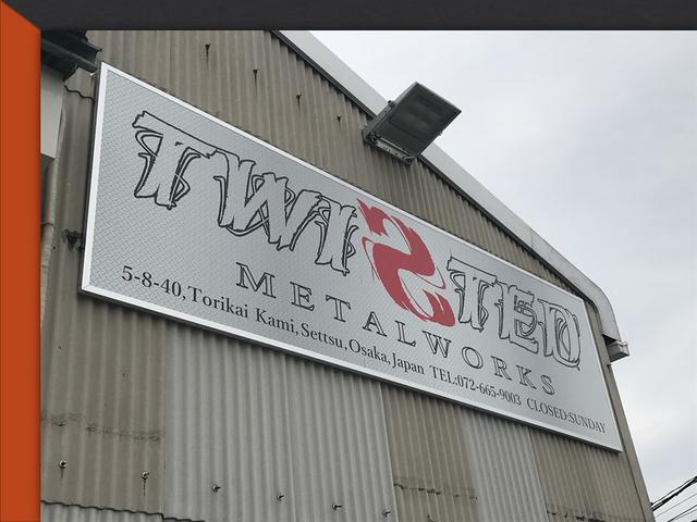 TWISTED ツイステッド(4枚目)