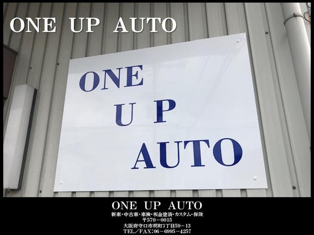 ONE UP AUTO(3枚目)