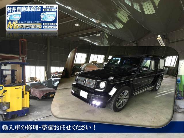 M`S オートファクトリー(3枚目)
