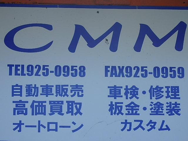CMM シーエムエム(2枚目)