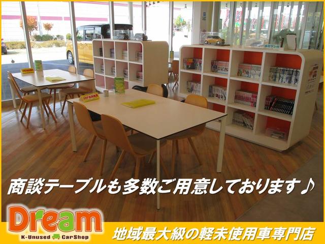 軽未使用車専門店 ドリーム加古川店(4枚目)