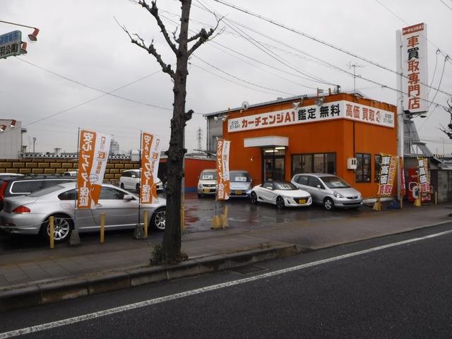 カーチェンジA1 京都南店(2枚目)