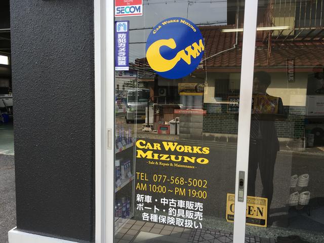 CAR WORKS MIZUNO(4枚目)