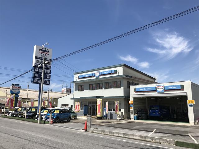 彦根相互トラック株式会社(2枚目)