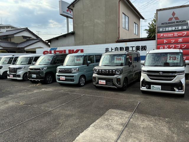 井上自動車工業株式会社(4枚目)