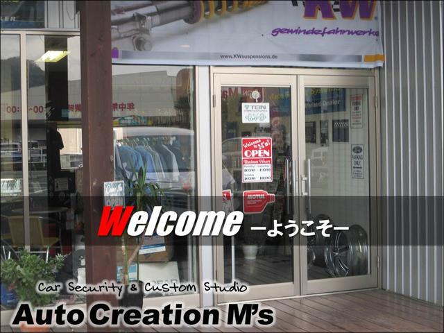Auto Creation M’s オートクリエーション エムズ(2枚目)