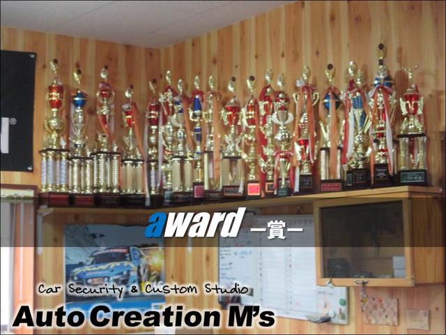 Auto Creation M’s オートクリエーション エムズ(5枚目)