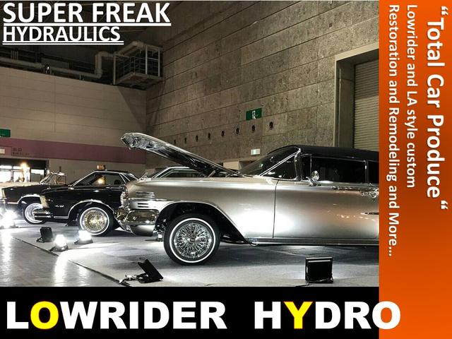 SUPER FREAK スーパーフリーク(3枚目)