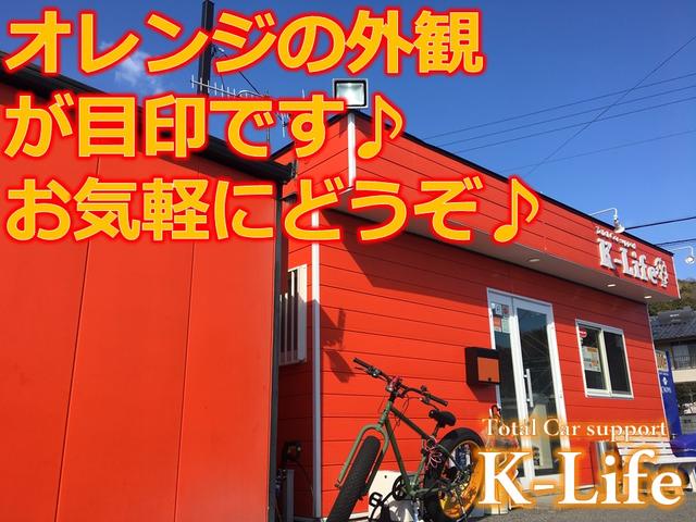 Total Car support K-Life(2枚目)