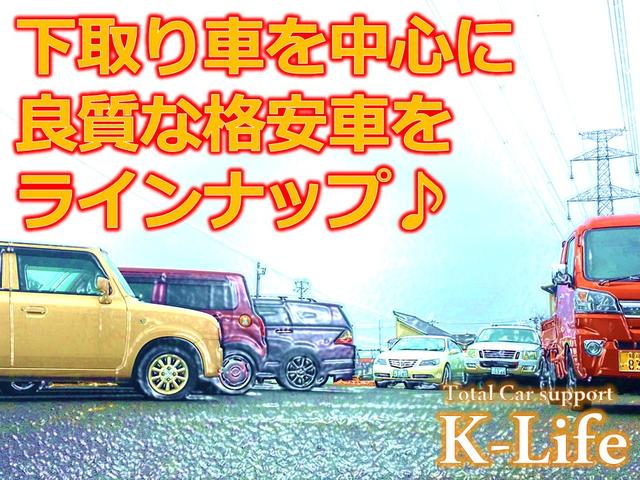 Total Car support K-Life(3枚目)